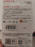 闪迪（SanDisk）32GB SD相机内存卡 C10 拍摄全高清视频 微单/单反数码相机存储卡 坚固耐用 超高性价比 实拍图