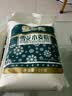 金沙河家用麦香小麦粉 零添加中筋新国标面粉白面馒头包子煎饼通用粉 【金沙河】雪花小麦粉10斤*1 实拍图