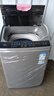 TCL京东联名款波轮8KG大容量洗衣机全自动家用宿舍租房家电国家补贴 以旧换新 一级能效B80L2R 实拍图