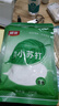 银京食用小苏打粉200g 袋装 梳打粉饼干面包烘焙原料家用清洁去污除垢 实拍图