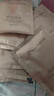 京润珍珠纯珍珠粉美白淡斑去黄提亮淡化痘印面膜粉泥膜5g*12袋新年礼物 实拍图