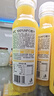 农夫山泉100%纯果汁NFC橙汁300ml*10瓶整箱鲜果冷压榨饮料礼盒热门商品 实拍图