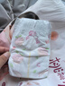 好奇（Huggies）铂金装小桃裤纸尿裤S96片(4-8kg)新生儿小号尿不湿【透爽散热】 实拍图