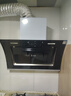 志高（CHIGO）油烟机 家用大吸力侧吸式吸油烟机烟灶消套装烟机C03+D09天然气+消毒柜F414 实拍图