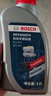 博世（BOSCH）DOT4 刹车油/制动液/离合器油 1L 通用型 一升装汽车养护套装 实拍图