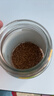 摩可纳（Moccona）经典8号冻干速溶黑咖啡100g瓶装 深度烘焙进口拿铁美式冷萃0脂0糖 实拍图
