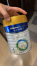 美素佳儿（Friso）皇家婴儿配方奶粉1段（0-6个月婴儿适用）800克 乳铁蛋白 新国标 实拍图