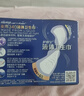 护舒宝液体卫生巾超长夜用340mm10片姨妈巾无感保护京东自营官方旗舰 实拍图