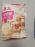 展艺 棉花糖0脂肪烘焙原料蛋挞雪花酥牛轧糖奶枣儿童休闲零食500g 实拍图