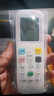 东普立适用奥克斯AUX空调遥控器万能通用极速侠KFR-35GW YKR-H801 888 112 901 实拍图