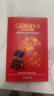 歌帝梵（Godiva）【新年专属】臻粹巧克力礼盒 30颗300g 零食 糖果伴手礼 圣诞礼物 实拍图