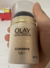 玉兰油（OLAY）多效面霜50g补水润肤抗皱紧致保湿面霜新年礼物送女友 实拍图