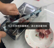 双枪（Suncha）切肉片机牛羊肉卷切片机家用刨肉机切土豆神器手动切冻肉肥牛铡刀 实拍图