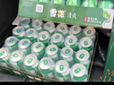雪花啤酒（Snowbeer）晶粹 330ml*24听 整箱装 京东自营 元旦送礼 实拍图