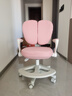 京东京造儿童学习椅学生椅子写字椅 儿童座椅【升级固定气杆定向椅座】粉 实拍图