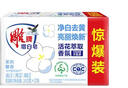 雕牌 增白皂 茉莉馨香 242g*2块 添加增白因子 白衣洁白 彩衣鲜艳 实拍图