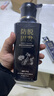 黛青丝防脱育发洗发水官方固发露防断发增长头发膏旗舰控油去屑男女士店 2瓶装840ml【防脱发固发柔顺】 实拍图