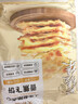 大希地爆浆飞饼 90g*6片 香蕉馅 夹心手抓饼馅饼早餐半成品 实拍图