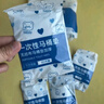 七海秋一次性马桶垫套产妇坐垫纸套10只旅行出游酒店全覆盖加大加厚防水 实拍图