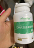 天然博士小琥珀DHA藻油120粒 金标dha藻油 dha婴幼儿0-3岁 实拍图