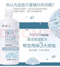 海昌隐形眼镜液护理液500ml+120ml 美瞳护理液清洁杀菌除蛋白 实拍图