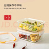 乐扣乐扣（LOCK&LOCK）耐热玻璃保鲜盒微波炉饭盒上班学生便当盒分隔餐盒配便当包两件套 实拍图