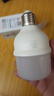 佛山照明（FSL）LED节能灯泡T70柱形泡15W白光6500k大螺口E27大功率物业工厂照明 实拍图