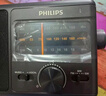 飞利浦（PHILIPS）收音机老人专用老年人全波段半导体广播老式复古FM调频短波中波便携式台式纯广播音箱 TAR2368S充电款+充电头 实拍图