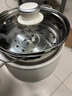 志高电煮锅宿舍学生锅多功能小电锅家用泡面锅迷你小型煮面锅单人用小锅一体电热火锅 2L 不锈钢蒸笼【陶瓷釉内胆+1.5米电线+防水扣 实拍图