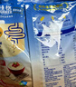 桂格（QUAKER）即食燕麦片1478克 营养早餐 膳食纤维 零添加白砂糖 实拍图