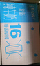 蒙牛【新鲜日期】特仑苏脱脂纯牛奶250ml*16盒 健身减脂 送礼盒装 实拍图
