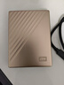 西部数据（WD）移动硬盘6TB type-c Ultra系列 2.5英寸 金 机械硬盘 笔记本电脑外接加密兼容Mac 大容量家庭存储 实拍图