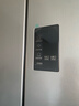海尔（Haier）「家宴系列」465L十字门冰箱风冷无霜一级能效抗菌净味BCD-465WGHTDE9S9家电国家补贴 实拍图