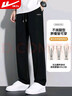 回力休闲裤男直筒平脚拉链裤子男春秋季宽松跑步健身运动裤男 实拍图