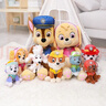 汪汪队立大功（PAW PATROL）毛绒玩具狗狗陪睡玩偶经典款天天小号坐姿可爱公仔男女孩生日礼物 实拍图