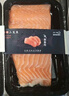 【新疆三文鱼】日料中段刺身切片即食海鲜生鱼片生鲜鱼类海鲜水产 【甄选9A级】中段整块720g/3盒 实拍图
