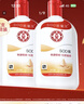 大宝SOD蜜200ml双支装乳液面霜润肤补水保湿护肤品身体乳圣诞礼物 实拍图