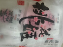 东阿阿胶桃花姬阿胶糕135g袋装即食阿胶糕礼袋送礼送长辈见家长元旦礼物 实拍图