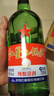 红星二锅头 大二 清香型白酒 56度 750ml*6瓶 整箱装 纯粮口粮酒 实拍图