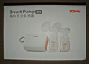 波咯咯（bololo）双边吸奶器电动无痛全自动吸乳微震通乳大吸力挤奶拔奶器 微震Z30全场景吸奶器（通乳瓶+随身杯） 实拍图