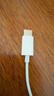Apple/苹果 EarPods USB-C有线耳机 type-c有线耳机苹果耳机 苹果17有线耳机笔记本耳机游戏音乐 实拍图
