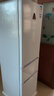 康佳康小白206升三开门冰箱二级能效新升级节能软冷冻家用租房小型家用租房AR-225G3 实拍图
