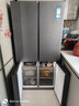 卡萨帝（Casarte）650升原石十字对开门冰箱 一级能效变频 智控三系统 窖藏养鲜动态除菌 家用大容量电冰箱 以旧换新 650升智控三系统丨智慧动态除菌丨变温空间 实拍图
