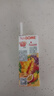 可果美（KAGOME）日本进口 野菜生活果蔬汁 芒果味蔬菜饮料儿童果汁200ml*12盒整箱 实拍图