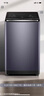 海尔（Haier）云溪 全自动波轮洗衣机 10KG 双动力精华洗 家电国家补贴以旧换新京东自营 ES100B56Plus6 实拍图