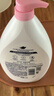 多芬樱花甜香美肤沐浴露1000g 锁水柔嫩肌肤 持久留香 (新老包装随机) 实拍图