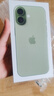 Apple/苹果 iPhone 17 256GB 鼠尾草绿色 支持移动联通电信5G 双卡双待手机 实拍图