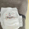 婴芽（YINGYA）一体拉拉裤L码96片【8-11kg】超薄干爽婴儿尿不湿透气全包臀尿裤 实拍图