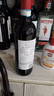 KAKTOS仙人掌【锋芒系列】赤霞珠干红酒 意大利 热门商品750ml 实拍图