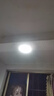 欧普照明（OPPLE）led三防吸顶灯 防尘防水护眼 白边*23CM-高光白光*18瓦 实拍图